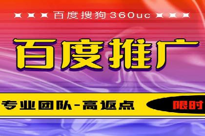 SEM搜索引擎优化成功案例，揭秘关键词优化技巧